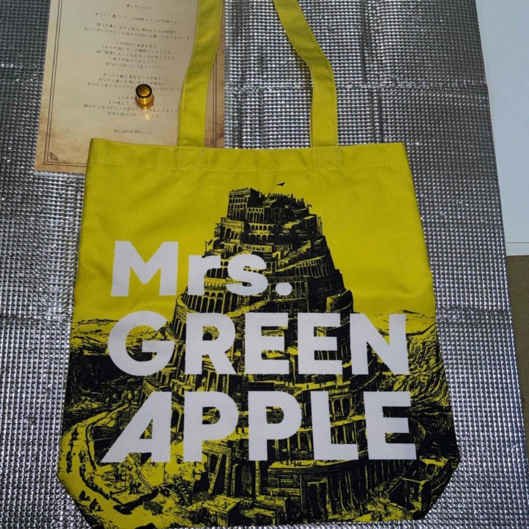 ミセス バベルの塔リンゴジャムシート特典トートバッグの通販 by 購入