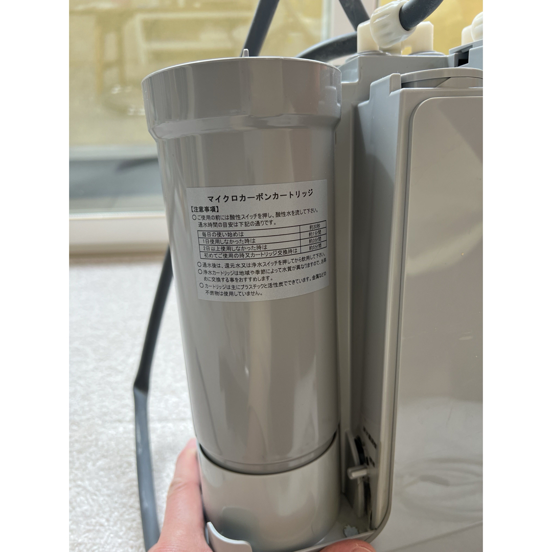 trim - 日本トリム TRIM ION GRACIAの通販 by まーちゃん's shop