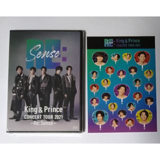 King & Prince - King & Prince DVD 2018 キンプリ Blu-Ray 通常盤の