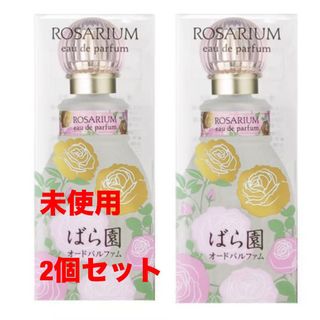 SHISEIDO (資生堂) - 資生堂 ノンブル ノワールの通販 by mama's shop