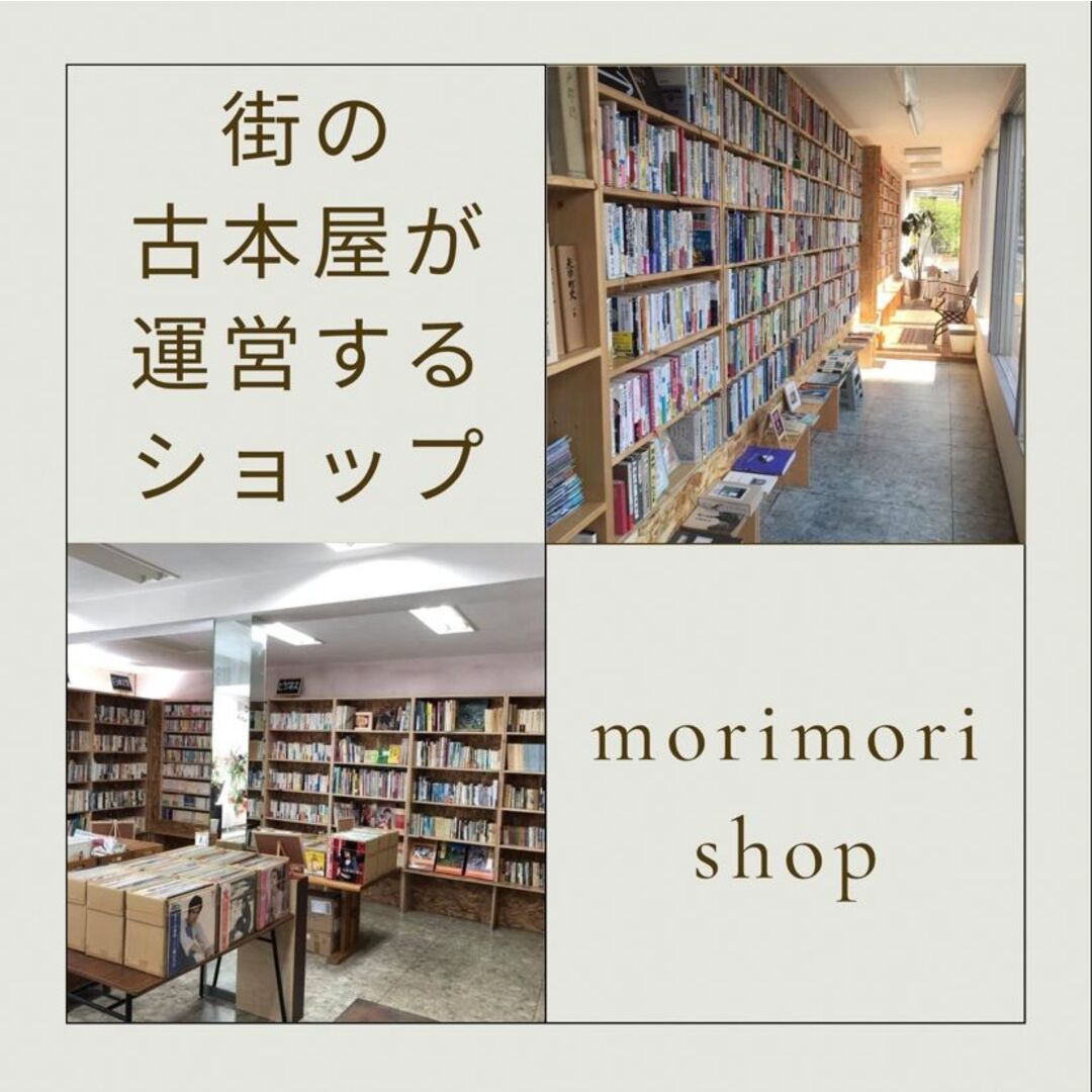 りぼん 2001年 12月号 平成13年 付録欠 集英社 050084の通販 by