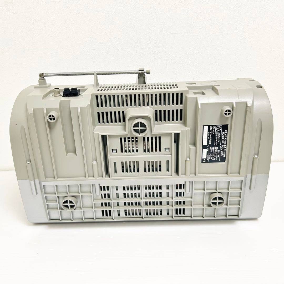 Victor - 希少 動作品 Victor CD/MDポータブルシステム RC-L1MD-Sの