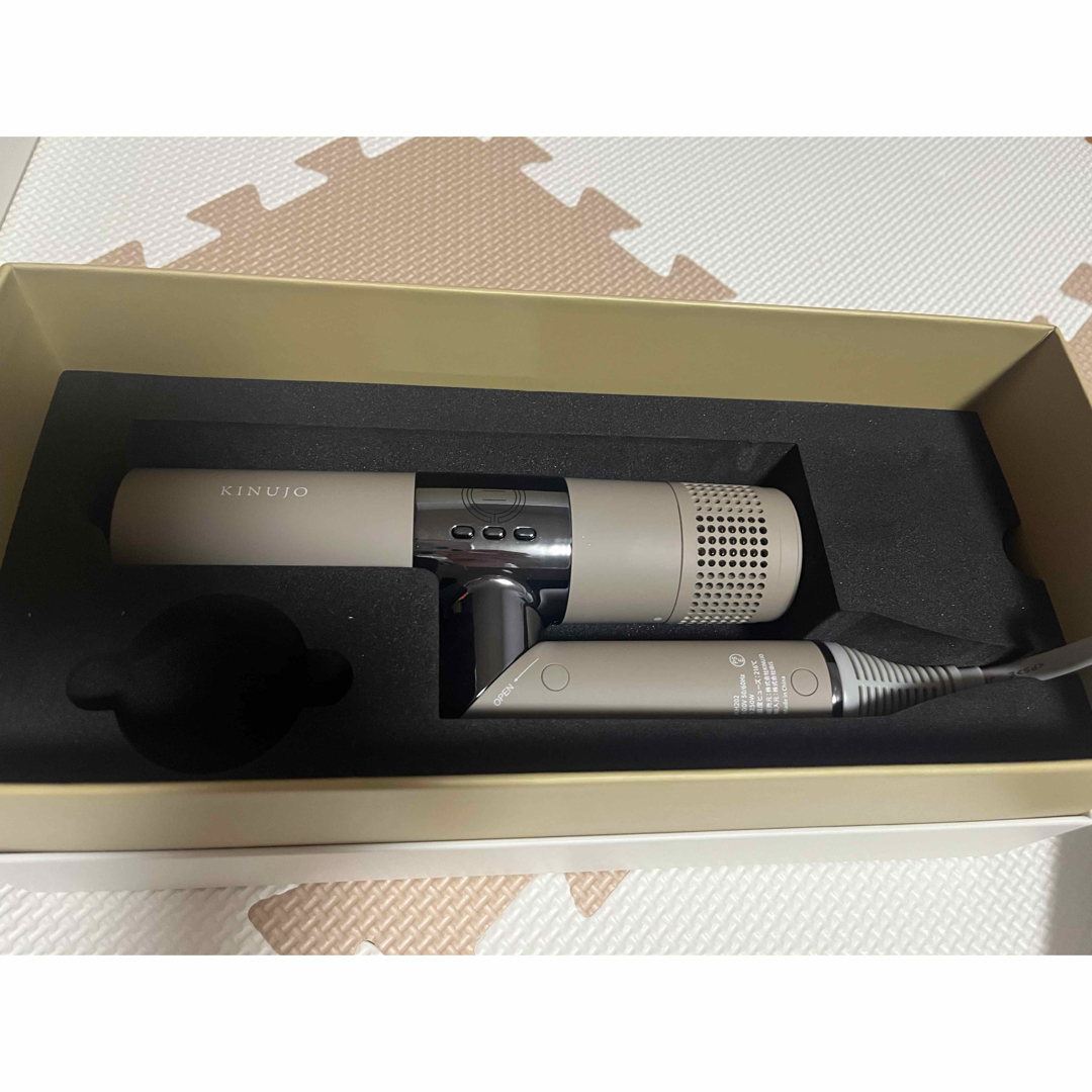 KINUJO - 絹女ヘアドライヤーKH202の通販 by ゆきみ's shop