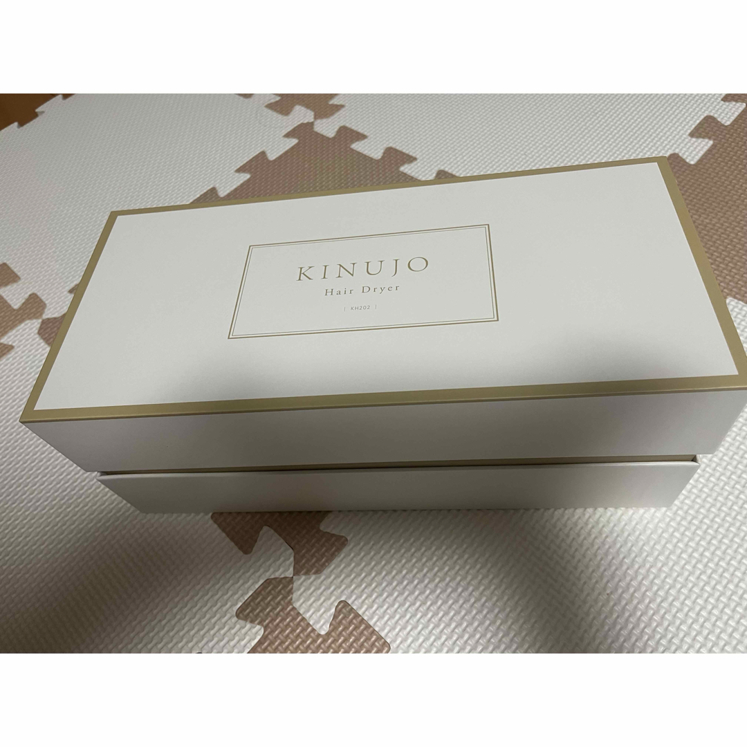 KINUJO - 絹女ヘアドライヤーKH202の通販 by ゆきみ's shop