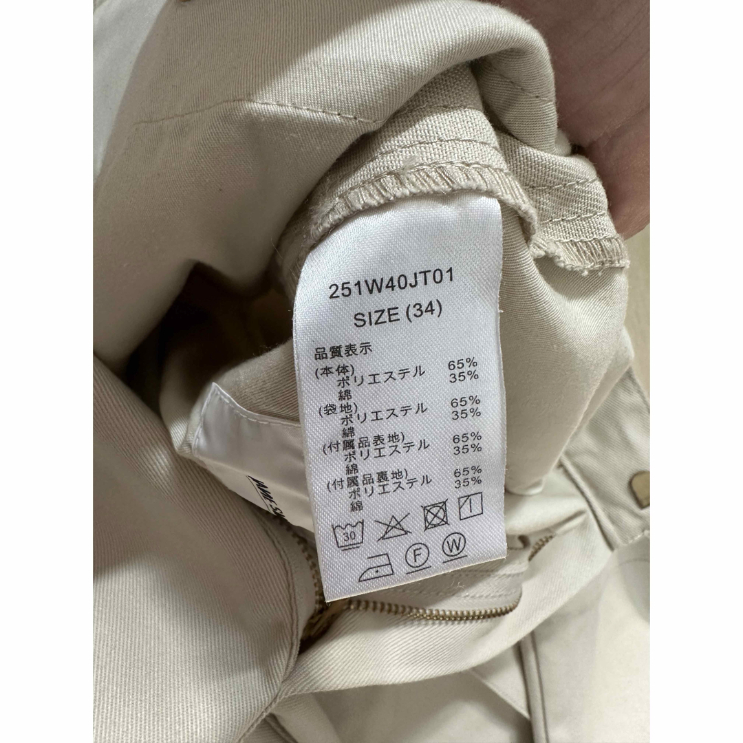 Plage - 定価24750JANE SMITH X PLAGE X DICKIES別注パンツの通販 by