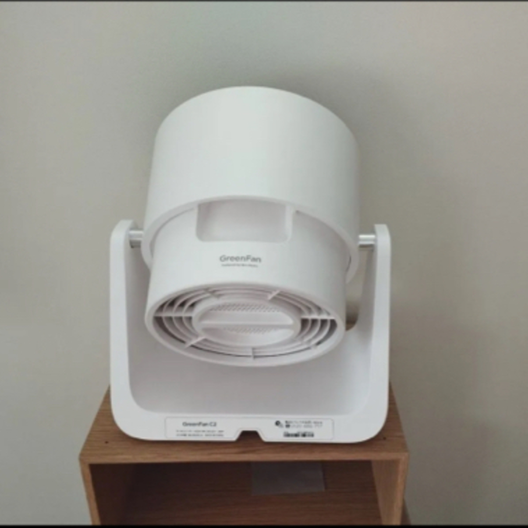 BALMUDA - バルミューダ サーキュレーター GreenFan C2 バッテリー