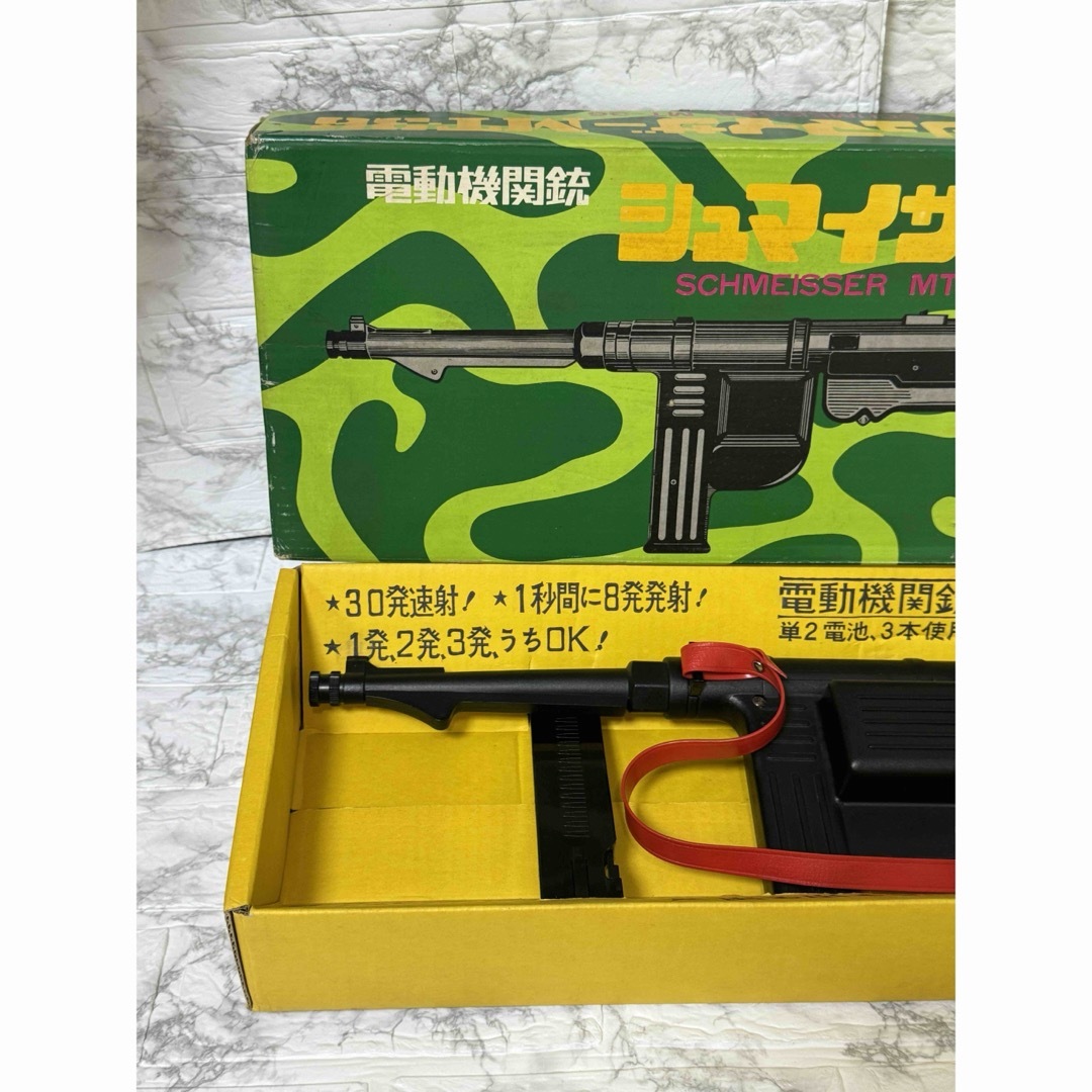 シュマイザー MT36 マスダヤ 玩具 シュマイザー MT36 マスダヤ 玩具