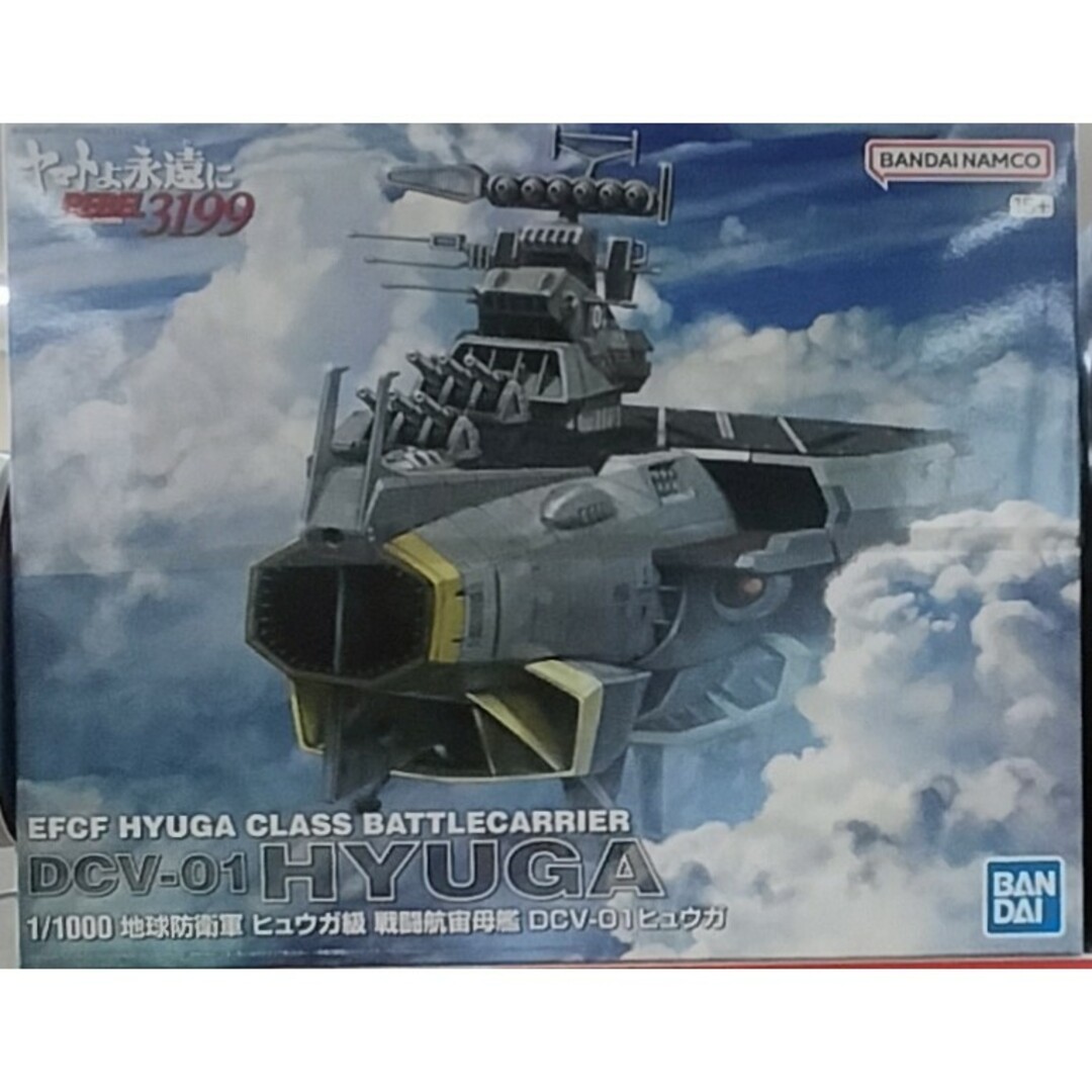 StrayKids フィリックス MAXIDENT スキズ サノク トレカ