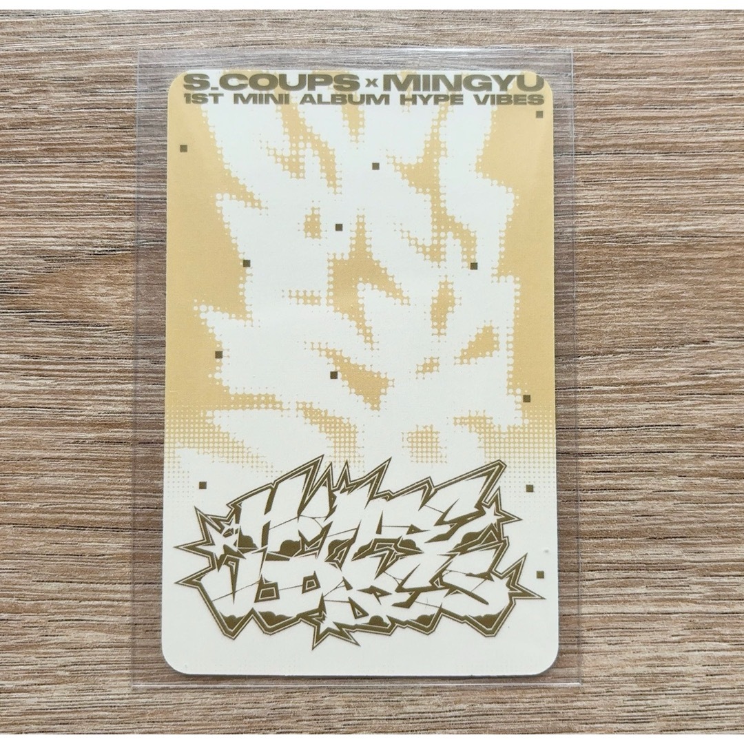 SEVENTEEN - C×M アルバム HYPE VIBES COMPACT トレカ ミンギュの通販
