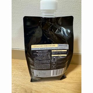 ESTESSiMO - エステシモ セルサート イミュンシャンプーの通販 by