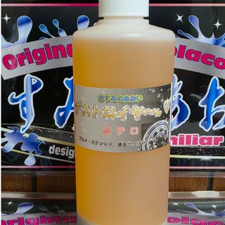 かすみのあおい's shop｜フリマアプリ ラクマ