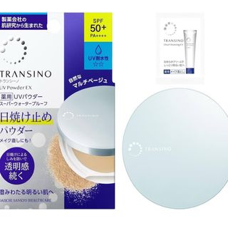 TRANSINO - 『限定』トランシーノ ブライトニングクリアローション