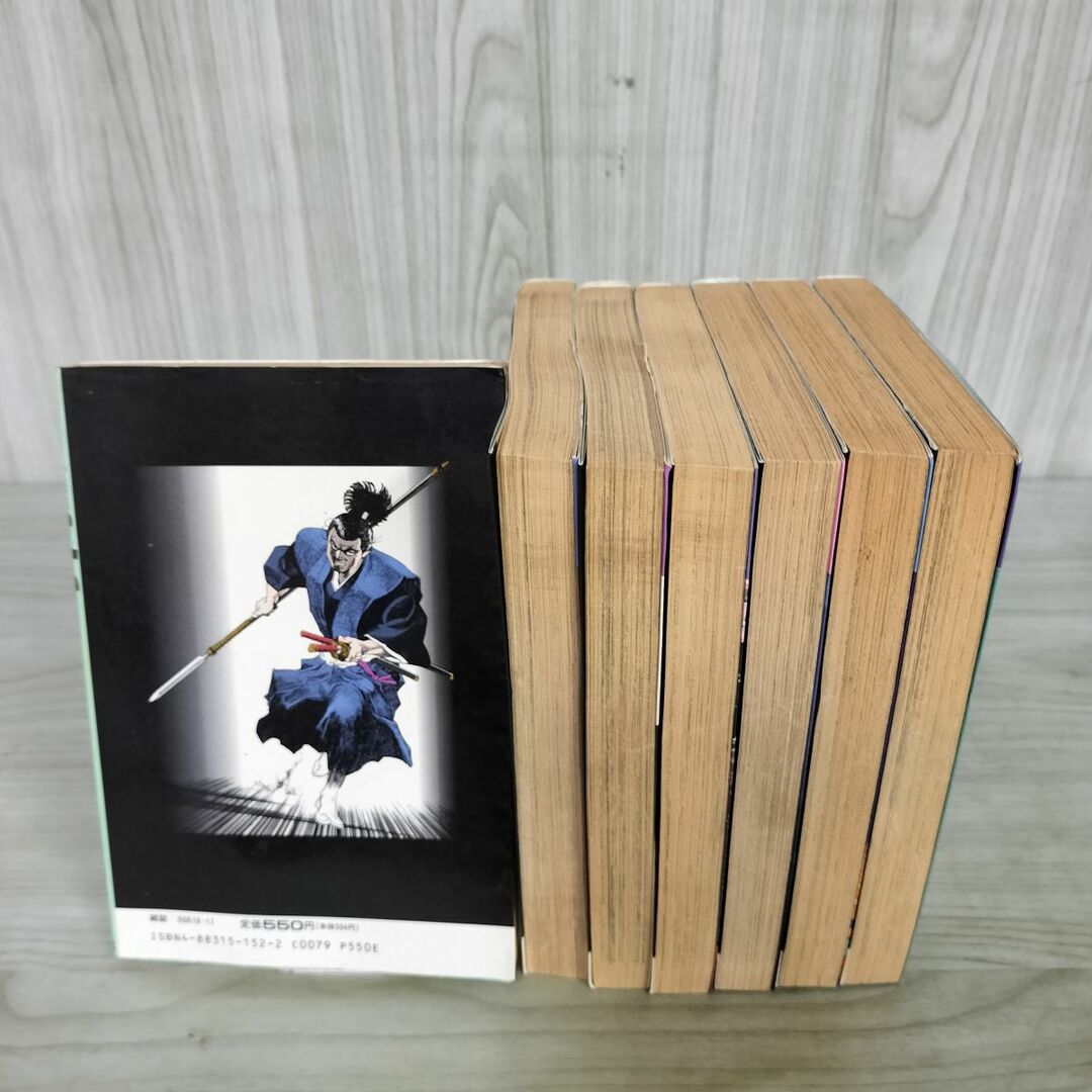 全7巻 揃い 片恋さぶろう 小池一夫 松森正 全初版 180021の通販 by