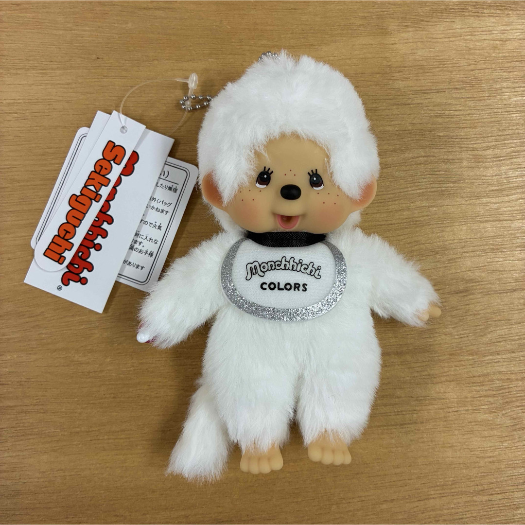 Sekiguchi - 新品モンチッチ キーホルダー 黒 白めめラウスノーマン