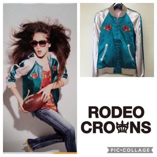 RODEO CROWNS（スカジャン）のフリマアイテム一覧