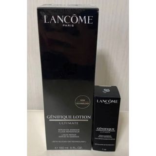 LANCOME - ヴィジョネアセラム☆LANCOME☆ランコム☆美容液の通販 by