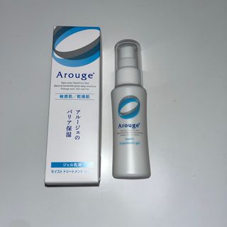 Arouge - アルージェ ホワイトニング エッセンス 30g 2個セットの通販