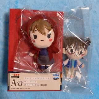 ぬいぐるみ 諸伏景光のフリマアイテム一覧