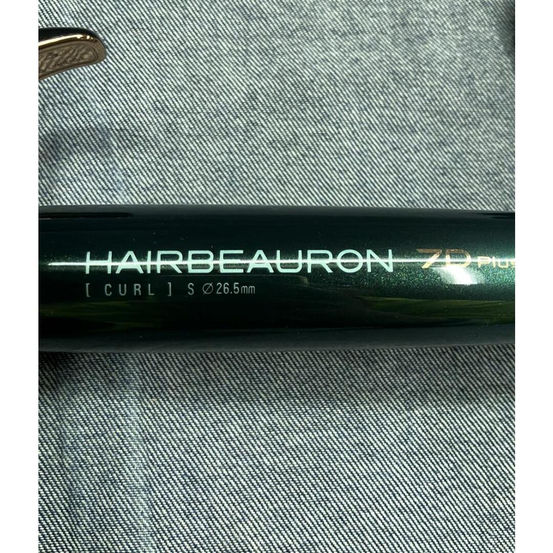 バイオプログラミング ヘアビューロン 7D Plus [カール]美容機器