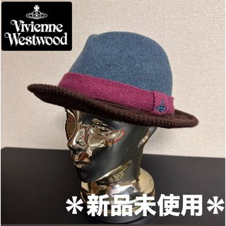 Vivienne Westwood - 最終値下げ Vivienne Westwood アシンメトリー型