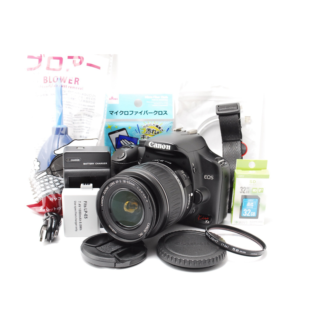 スマホ転送◎】エントリーモデル Canon Kiss x2 初心者入門 スマホ転送