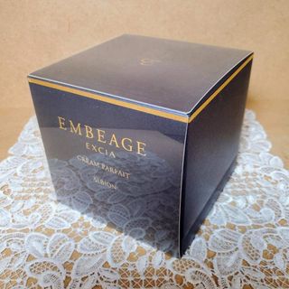 ALBION - アルビオン エクス・ヴィ ギンザ スぺシア リミテッドの通販