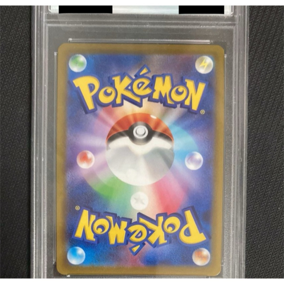 psa10 ギラティナV SR: SA[S11 111/100]