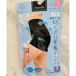 スレンダートーンコネクト 未使用のパット付の通販 by ツカ｜ラクマ