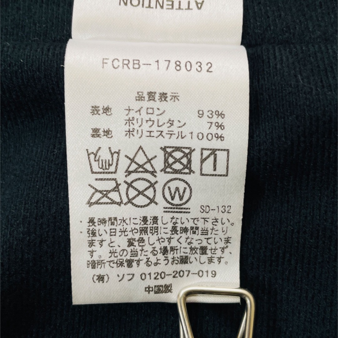 F.C.Real Bristol - 6639 FCRBブリストル ロングコート ロングコーチ