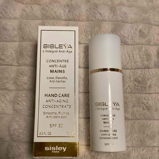 Sisley（ハンドクリーム）のフリマアイテム一覧