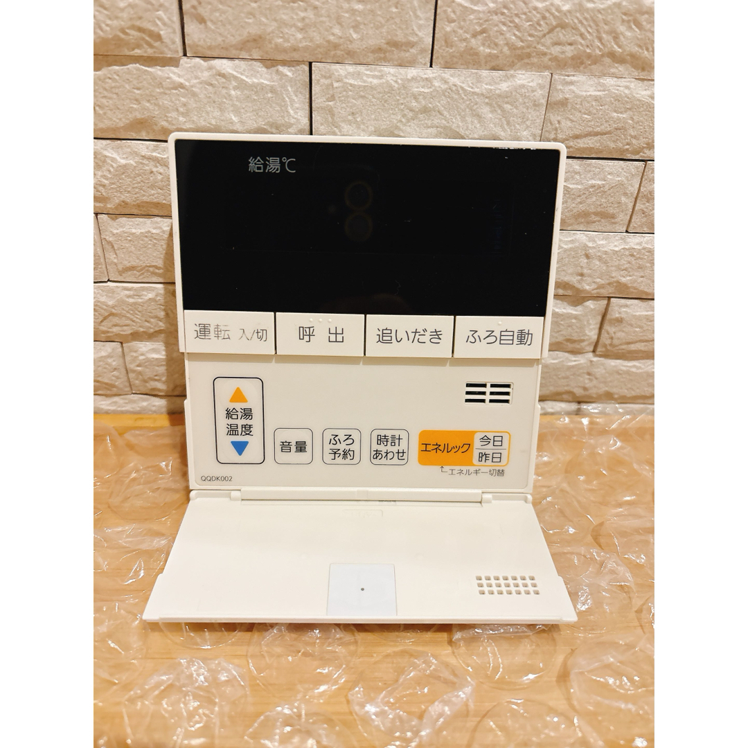 NORITZ - RC-D101S/M【液晶不具合対策品】保証返品可※取付説明書付きの