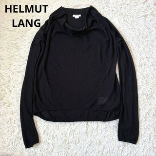 HELMUT LANG（ニット/セーター）のフリマアイテム一覧