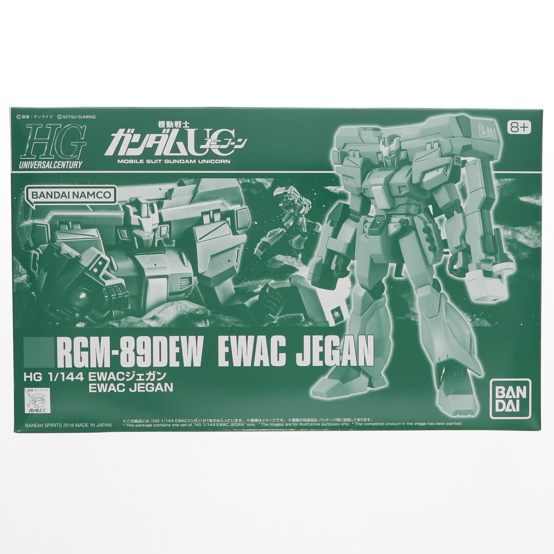 大人ミューズ otona MUSE 27冊 雑誌 梨花 新垣結衣 人気 宮沢りえ