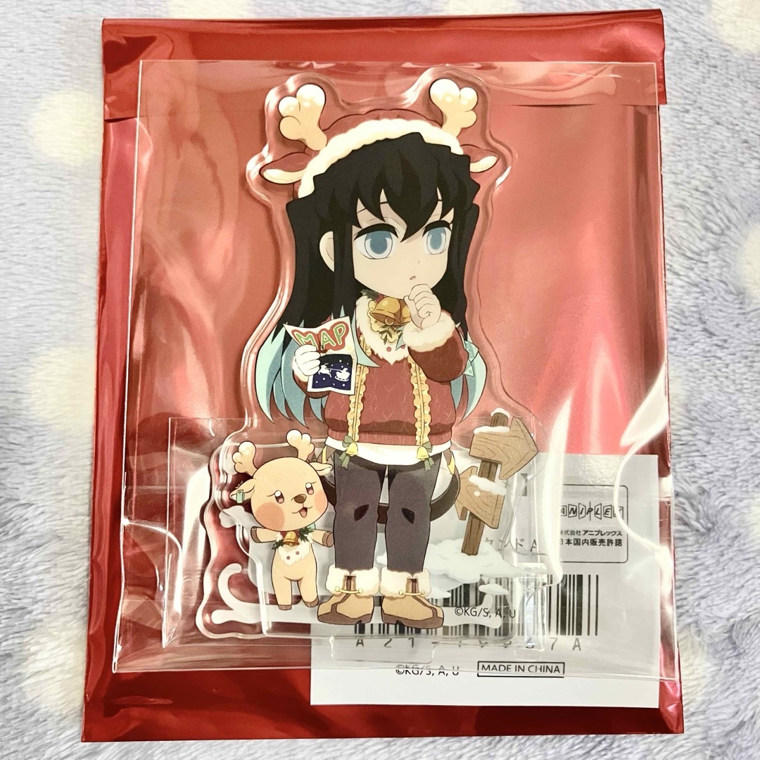 鬼滅の刃 クリスマス2025 アクリルスタンド 時透無一郎 冨岡義勇 煉獄