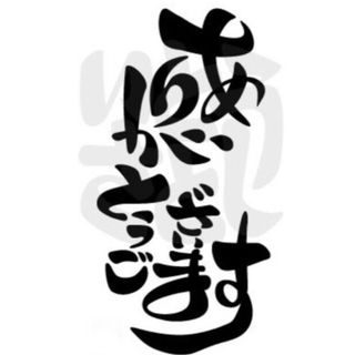 WHITESHOT（POLA） - 【感謝セール】2025/3/1発売ホワイトショット