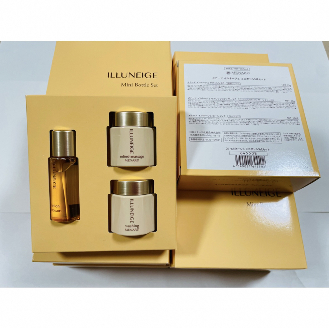 新品ハホニコ ケラテックス シャンプー・トリートメント各「1000ml」セット