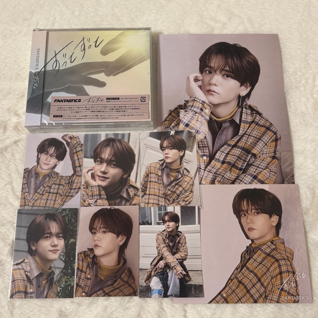 FANTASTICS ずっとずっと 中島颯太の通販 by .｜ラクマ
