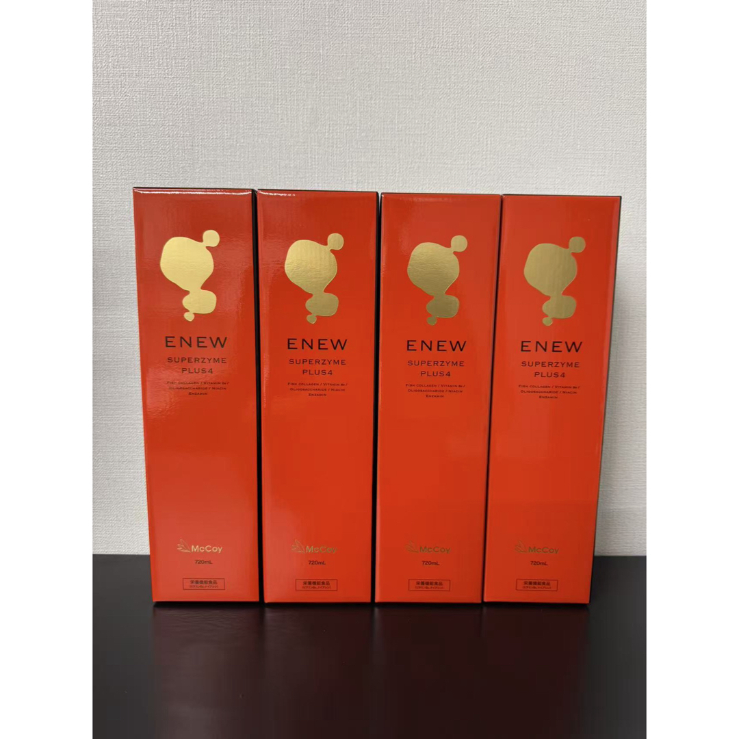 新品・未使用♪ carrie 炭酸パック