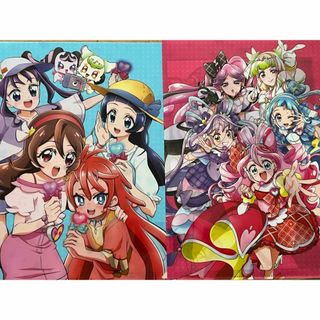 コミックボックス 1997年10月号 エヴァンゲリオンとは何だったのかの