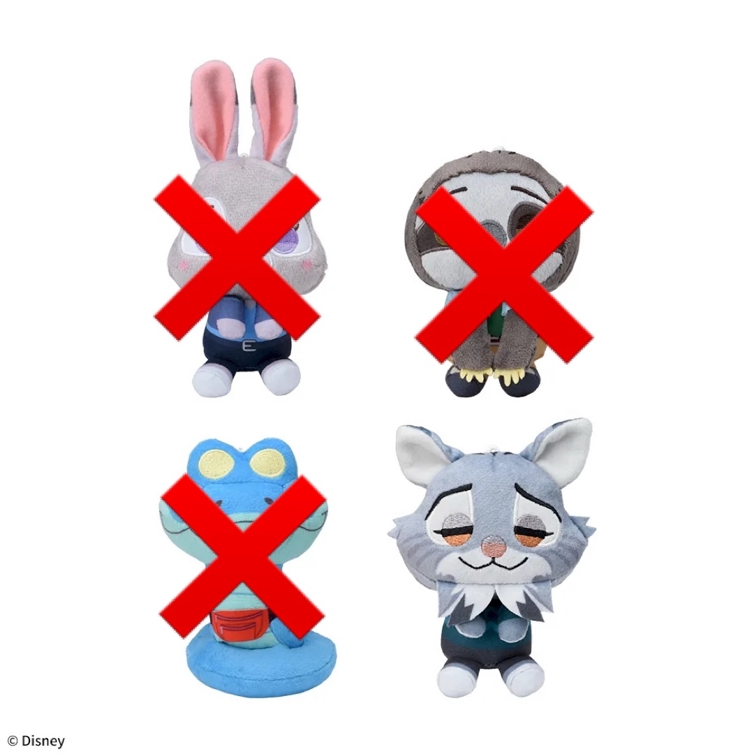 SEGA - パウバート ズートピア2 ＆youマスコットVol.2 の通販 by Ackey