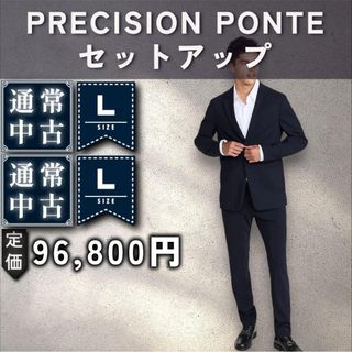 Theory（セットアップ）のフリマアイテム一覧