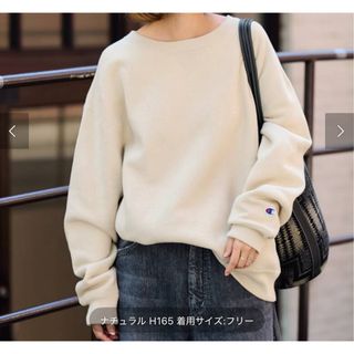 FRAMeWORKのフリマアイテム一覧