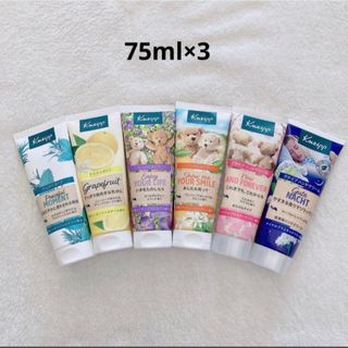 Kneipp - クナイプ ボディクリーム Soft-Skin スイートアーモンド