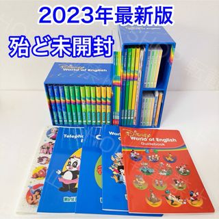 dwe シングアロングのフリマアイテム一覧