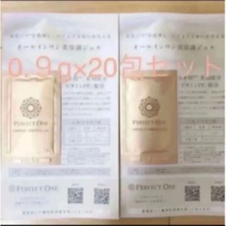 PERFECT ONE - パーフェクトワン モイスチャージェル 75g 3個の通販 by