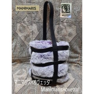 manimarisのフリマアイテム一覧