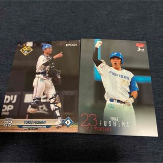 伏見寅威のフリマアイテム一覧