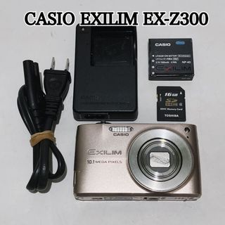 CASIO - カシオEXILIM EX-Z330（パープル）の通販 by QBFox07's shop