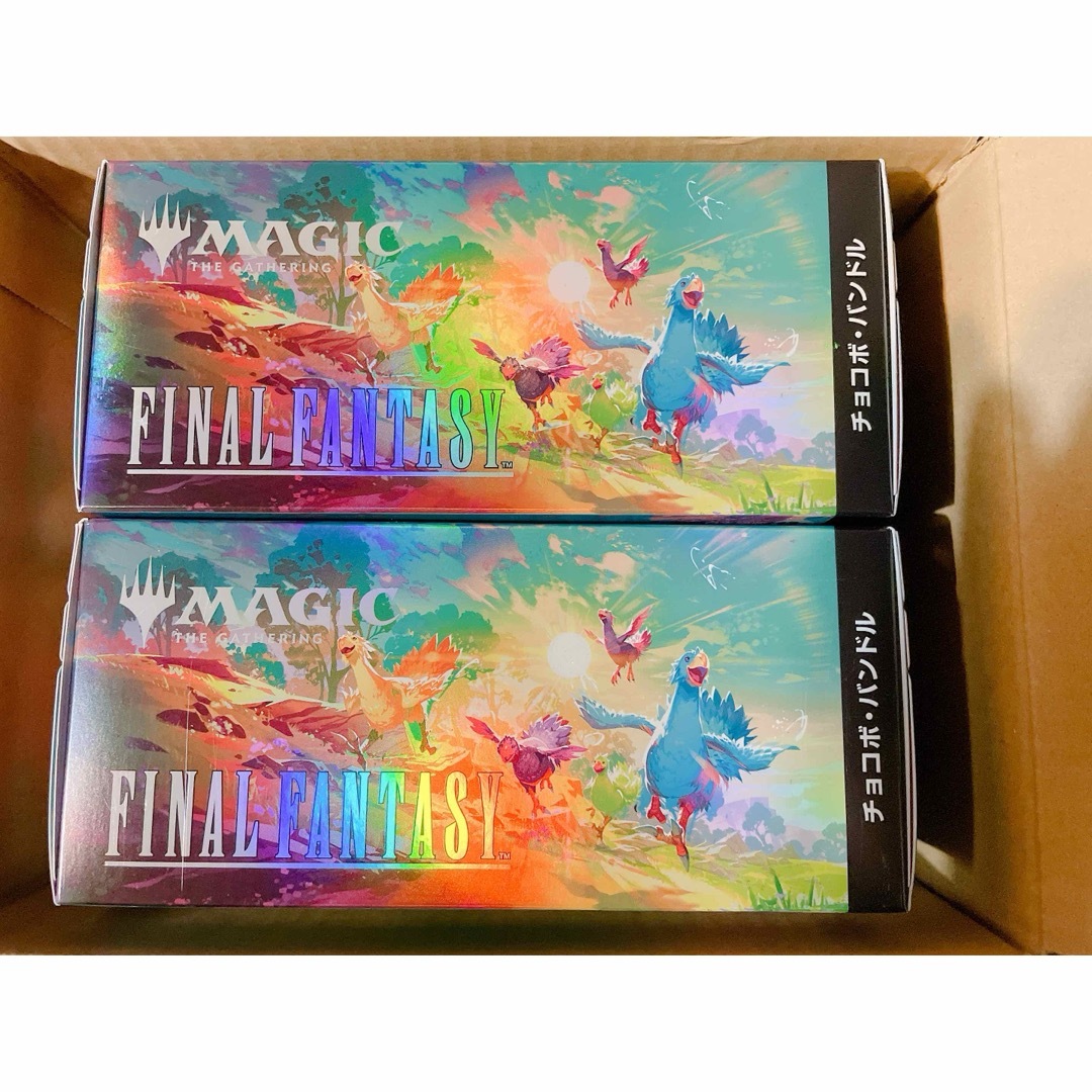 MTG FINAL FANTASY チョコボ・バンドル 英語版 3個 未開封3個セット