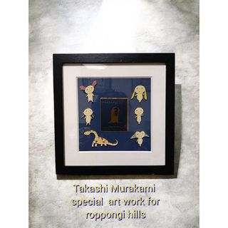 カイカイキキ - A Flower Forest Jigsaw Puzzle kaikai 村上隆の通販